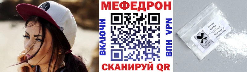 Купить наркотики Большой Камень Канабис  Альфа ПВП  Cocaine  ГАШИШ  Псилоцибиновые грибы  Меф мяу мяу 