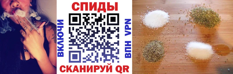 купить наркотики цена  Большой Камень  БУТИРАТ 1.4BDO 