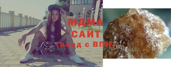 наркотики Алексеевка