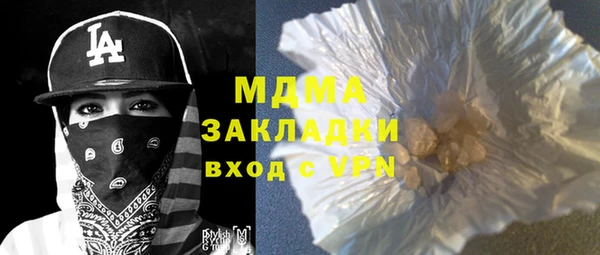 а пвп мука Алзамай