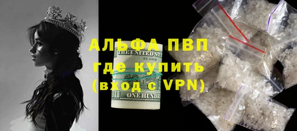 а пвп мука Алзамай