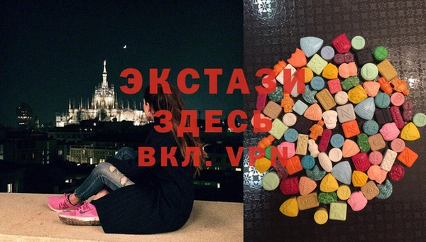 амф Алексин