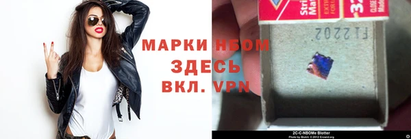 амф Алексин
