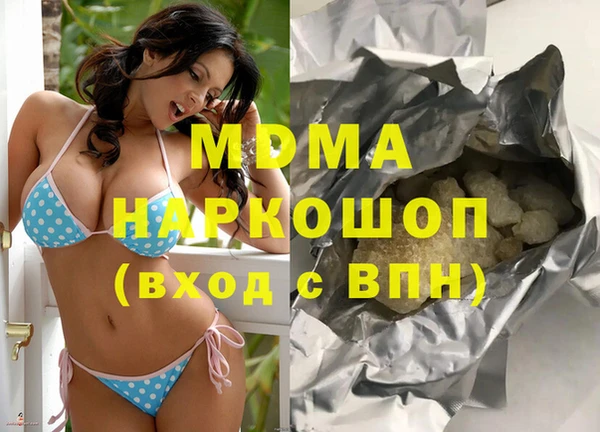 наркотики Алексеевка