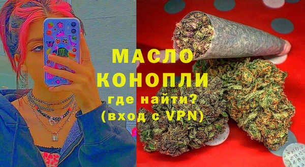 наркотики Алексеевка