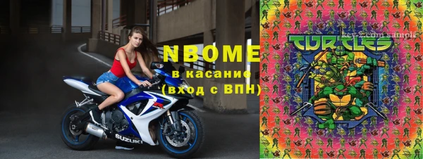 наркотики Алексеевка