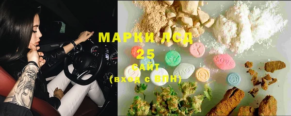 наркотики Алексеевка
