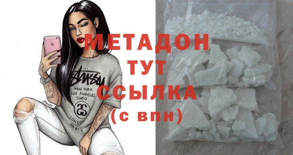 амф Алексин