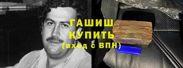 амф Алексин