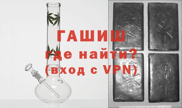 а пвп мука Алзамай